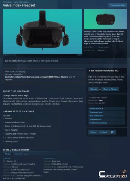 VR-шлем Valve Index начнёт продаваться в июне, предзаказы стартуют 1 мая