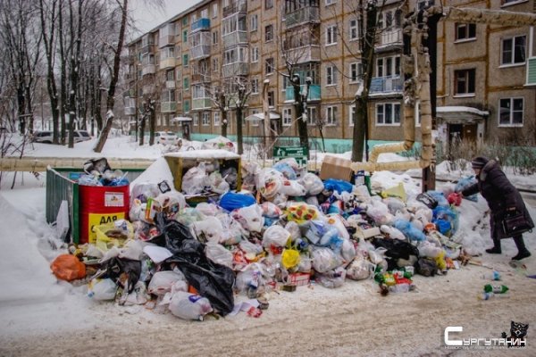 «Мусорная реформа» в Югре: почему такие тарифы и насколько они обоснованы