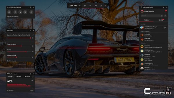 Microsoft раскрыла новые функции Windows 10 Game Bar