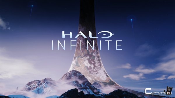 Бюджет Halo Infinite в несколько раз выше Red Dead Redemption 2