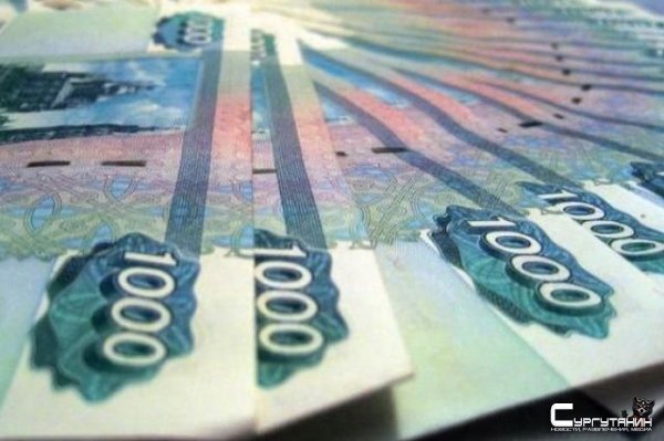 Профицит российского бюджета в январе-марте составил 2,2% ВВП
