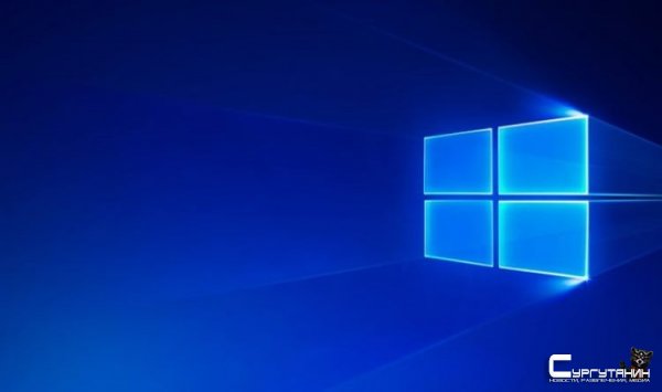 Кумулятивные обновления Windows приводят к замедлению работы ОС
