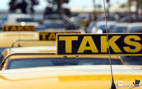 В Турции туристы забыли в такси тридцать тысяч евро