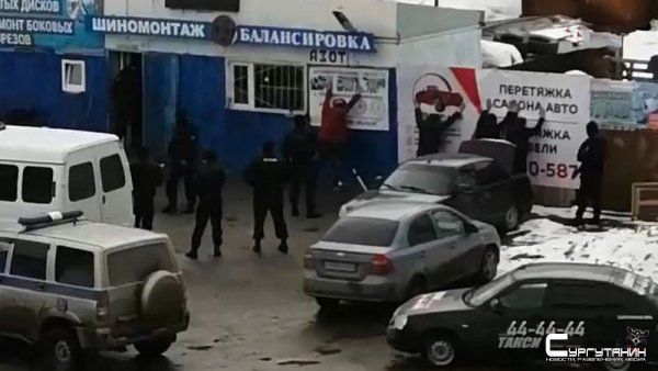 В Сургуте провели рейд на шиномонтажке по поимке нелегалов