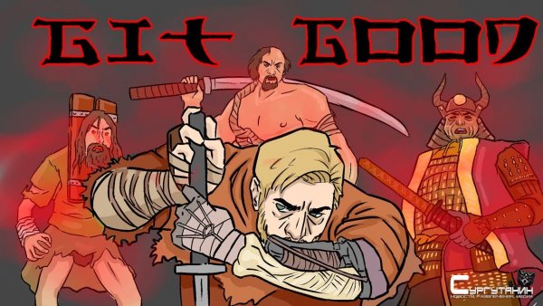 Sekiro: Shadows Die Twice. Мнение Артема Комолятова
