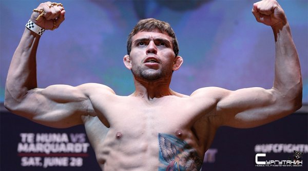 Экс-боец UFC Родриго Де Лима был убит водителем такси