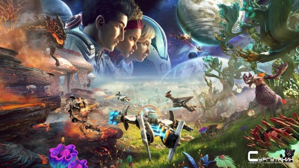 Starlink: Battle for Atlas собирается на РС