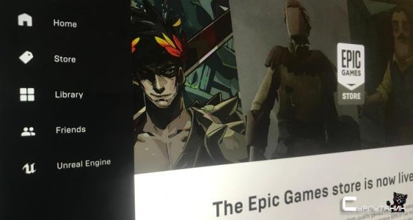 Хотите вернуть игру в Epic Games Store? Придется назвать свой IP-адрес и ответить на много писем!