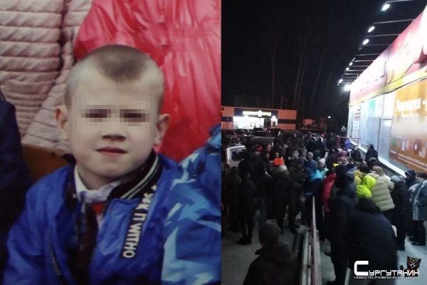 Прокуратура проверит обстоятельства смерти мальчика в Якутске