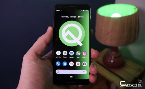 Android 10 Q: состоялся официальный анонс новой операционной системы Google
