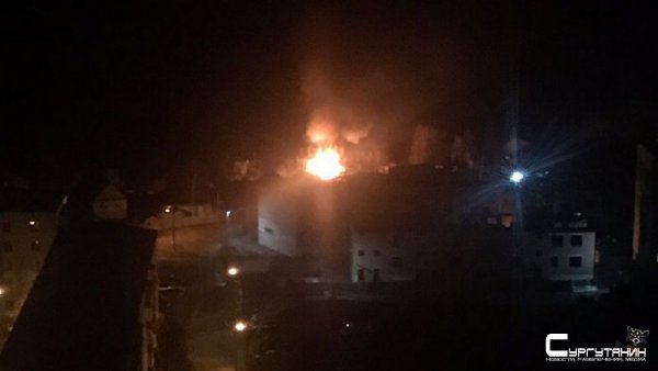 В Сургуте за ночь сгорели два объекта