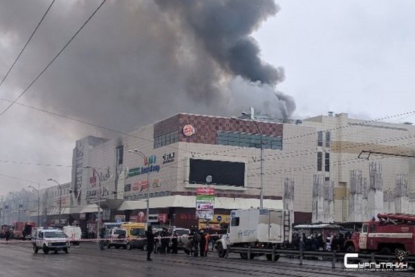 Суд начал рассмотрение уголовного дела о пожаре в "Зимней вишне"