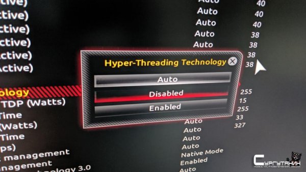 Intel: вам не нужно отключать Hyper-Threading для защиты от ZombieLoad