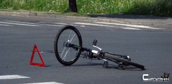 В Сургуте сбили несовершеннолетнего велосипедиста