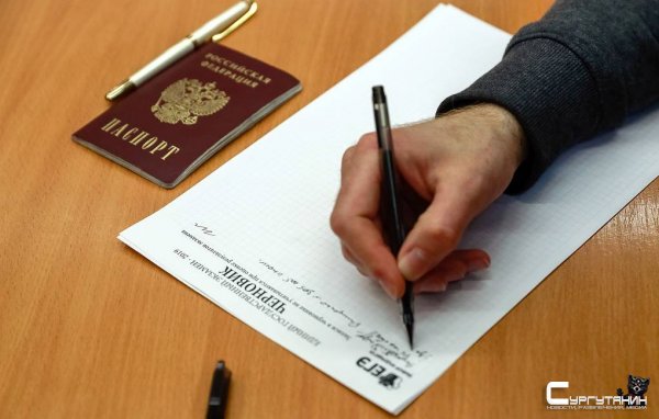 Восемь регионов РФ получат задания ЕГЭ по защищенным интернет-каналам