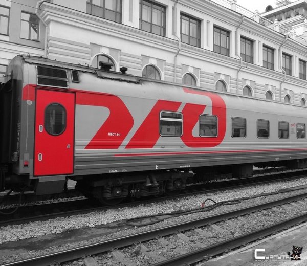 В Москве сообщили о задержании электричек на Ярославском направлении