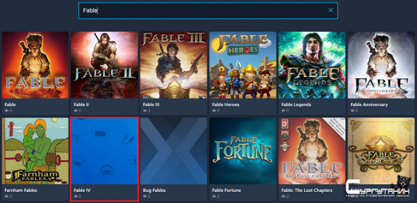В Mixer появились страницы Fable IV и Saints Row V