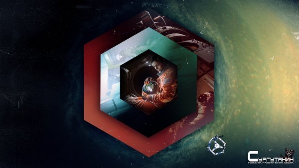 Обзор игры Observation