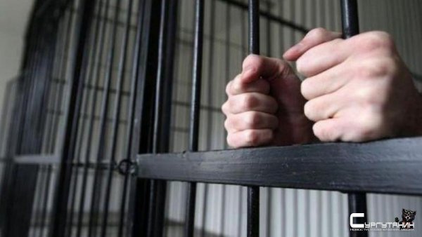 В Югре вынесен приговор по делу об убийстве казака