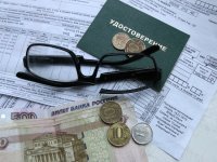 Минтруд предложил поменять методику при расчете пенсий