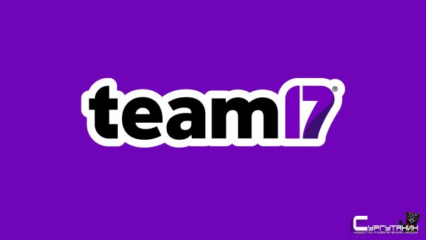 Team17 анонсирует две игры на E3 2019