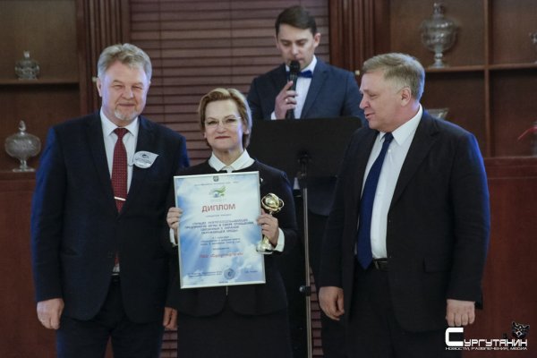 В Югре назвали имена победителей экологических конкурсов в рамках акции «Спасти и сохранить»