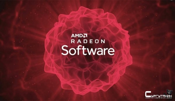 Новый драйвер AMD улучшает поддержку Vulkan на видеокартах Radeon