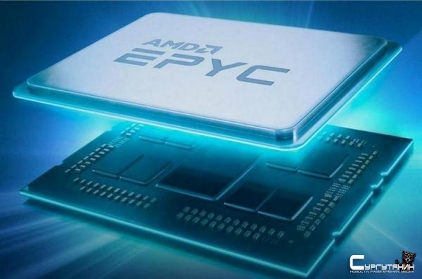AMD Epyc Rome: утечка цен и спецификаций