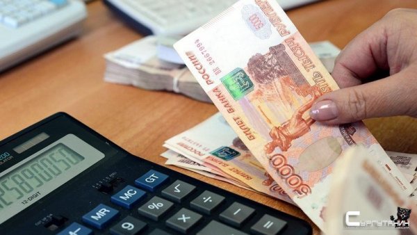 Арест счета вынудил руководство югорского предприятия оплатить крупный налоговый долг