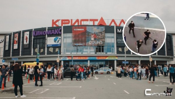 Задержаны участники стрельбы в тюменском ТРЦ
