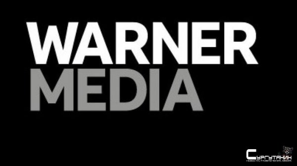 Warner Media представила свой потоковый сервис