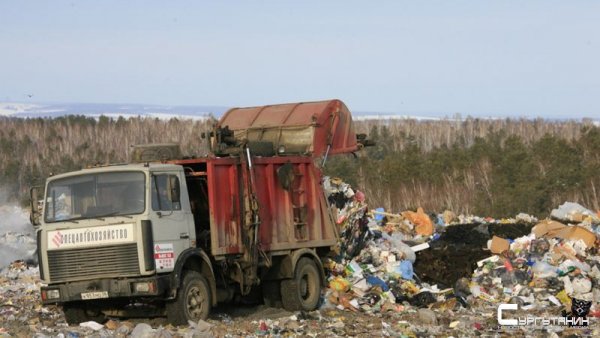 На строительство объектов для утилизации отходов в Югре необходимо 10 млрд рублей
