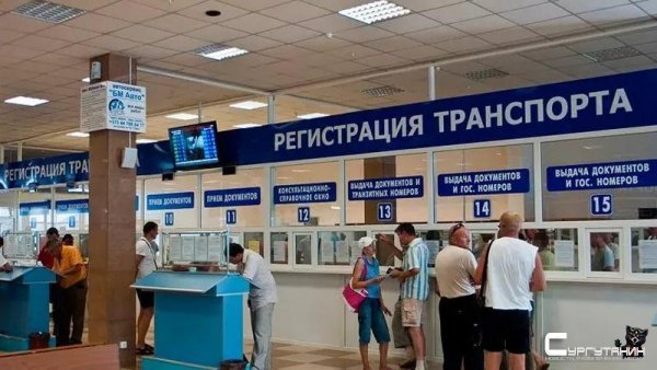 В Югре запрет на действия с автомобилем заставил мужчину вспомнить о своей дочери