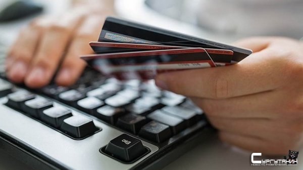 Девушка с сайта знакомств обманула жителя Югры почти на 30 тысяч рублей
