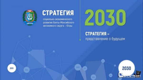 Жители Югры примут участие в обсуждении законопроекта о садоводстве и огородничестве