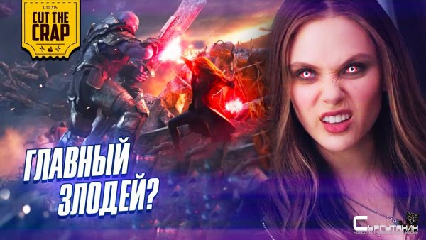 Разбор Фазы 4 КВМ