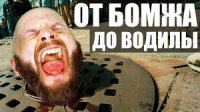 ИгроСториз: Безумные симуляторы