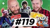 АААА-новости #119