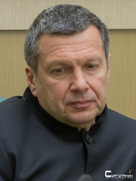 Россияне доверяют Соловьёву и Малахову — опрос