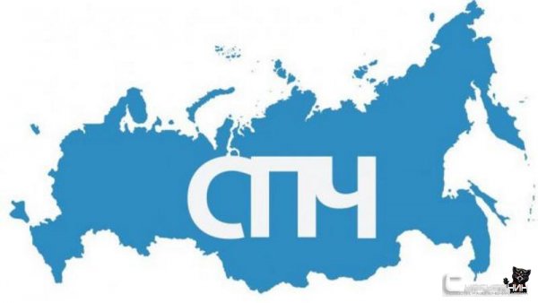 Первое выездное заседание. Совет по правам человека при президенте РФ посетит Югру