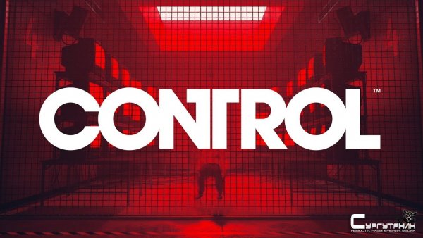 Remedy раскрыла официальные системные требования Control