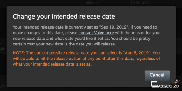 Valve запретила разработчикам свободно изменять дату выхода игр в Steam