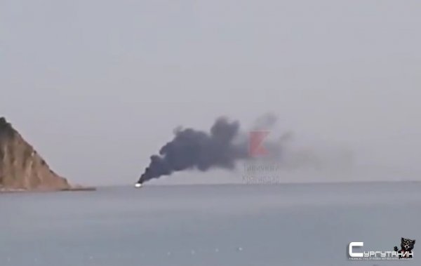 В Черном море сгорело российское судно