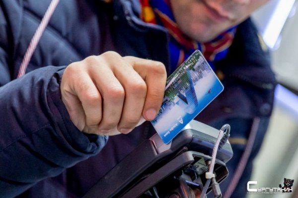 27-летний мужчина украл у сургутского работодателя 70 тысяч рублей