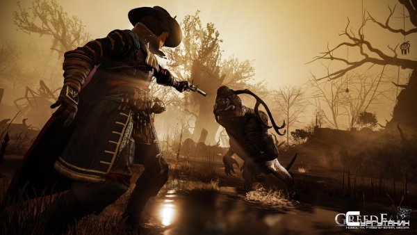 GreedFall удивила размером установки, разработчики заявили о стремлении заполнить пробел BioWare в нише ролевых игр