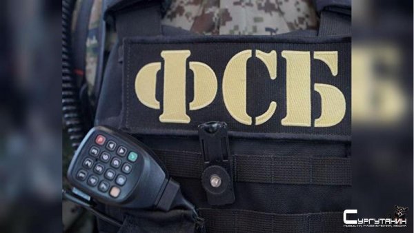 Без паники. На территории Югры проводятся антитеррористические учения