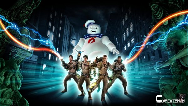 Cтартовали предзаказы ремастера Ghostbusters: The Video Game