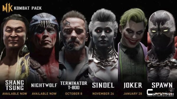 Новый скриншот Mortal Kombat 11 показывает Джокера, Терминатора и Спауна