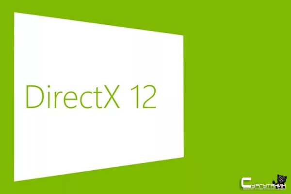 Шаг вперёд, два назад: Microsoft помогает студиям портировать игры DX12 на Windows 7