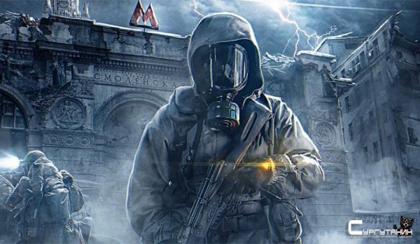 Следующая часть Metro тоже может стать эксклюзивом Epic Games Store. Издатель Метро: Исход рассказал о сотрудничестве